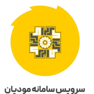افزونه سامانه مودیان