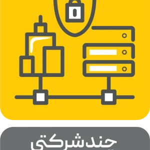 افزونه شرکت مازاد محک